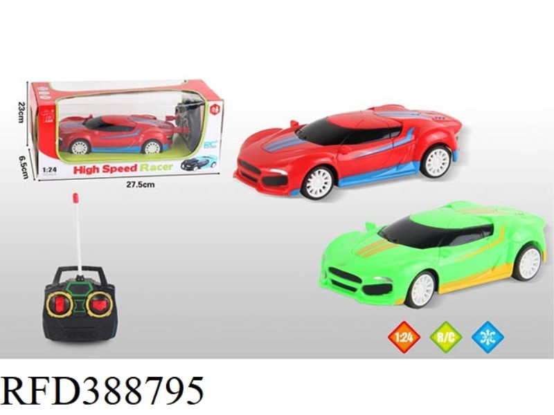 ENGLISH 1:24 CITROEN REMOTE CONTROL CAR (FOUR-CHANNEL) （NOT INCLUDE）