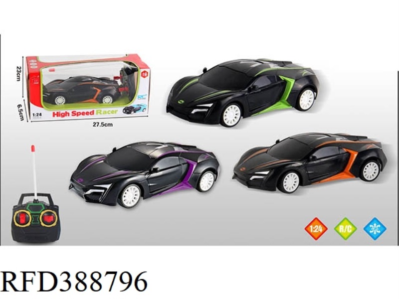 ENGLISH 1:24 LYCAN REMOTE CONTROL CAR (FOUR-CHANNEL) （NOT INCLUDE）