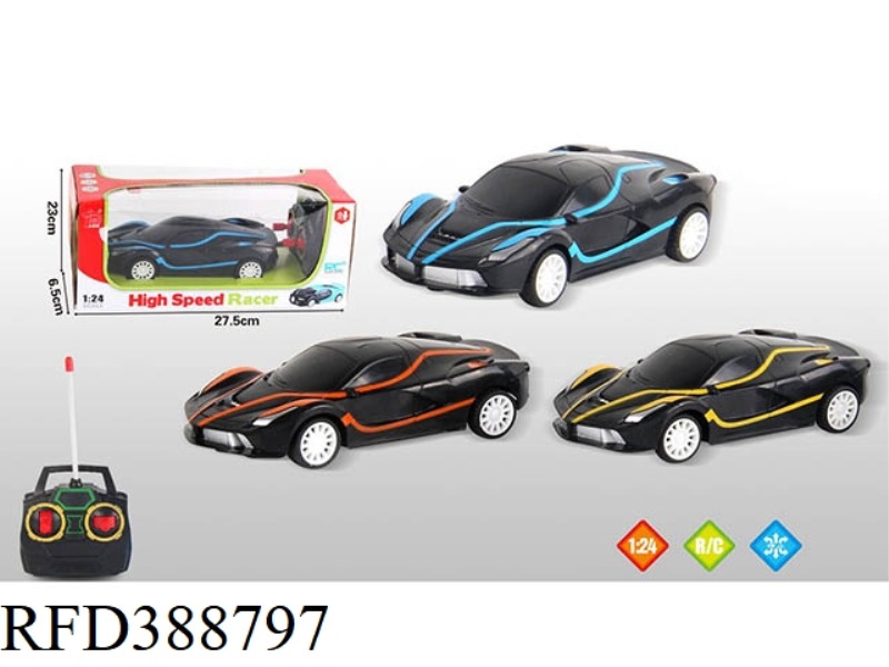 ENGLISH 1:24 FERRARI REMOTE CONTROL CAR (FOUR-CHANNEL) （NOT INCLUDE）