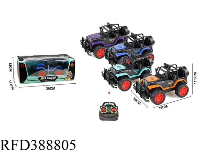 ENGLISH 1:20 JEEP REMOTE CONTROL CAR （NOT INCLUDE）