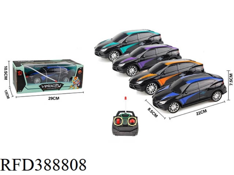 ENGLISH 1:18 LAMBORGHINI REMOTE CONTROL CAR （NOT INCLUDE）