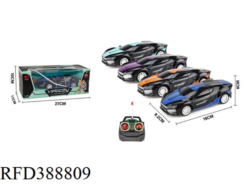 ENGLISH 1:24 CITROEN REMOTE CONTROL CAR （NOT INCLUDE）