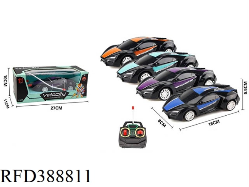 ENGLISH 1:24 LYCAN REMOTE CONTROL CAR （NOT INCLUDE）