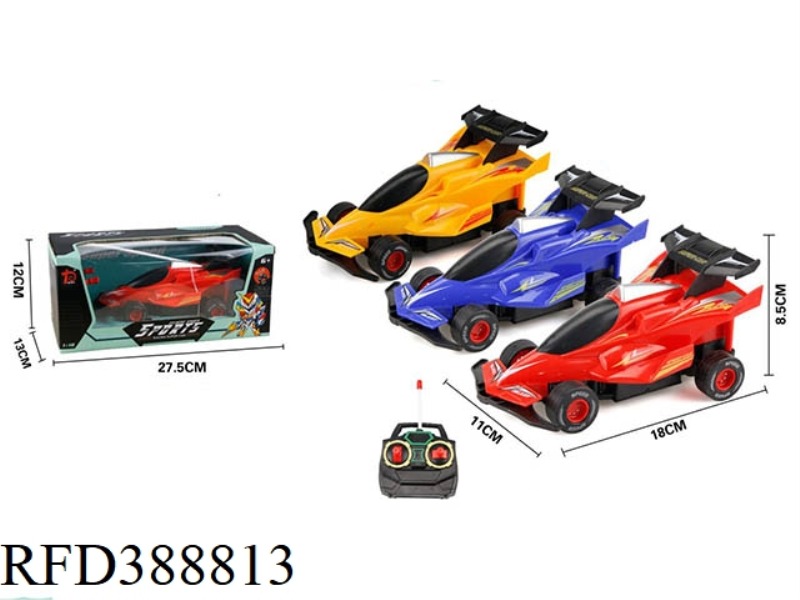 ENGLISH FOUR-WHEEL DRIVE RACING CAR (FOUR-CHANNEL) （NOT INCLUDE）