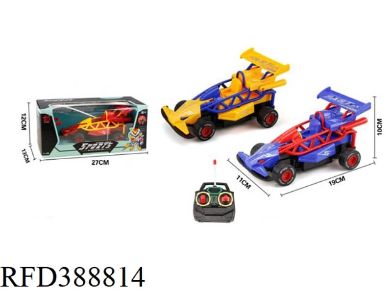ENGLISH FOUR-WHEEL DRIVE REMOTE CONTROL CAR (FOUR-CHANNEL) （NOT INCLUDE）
