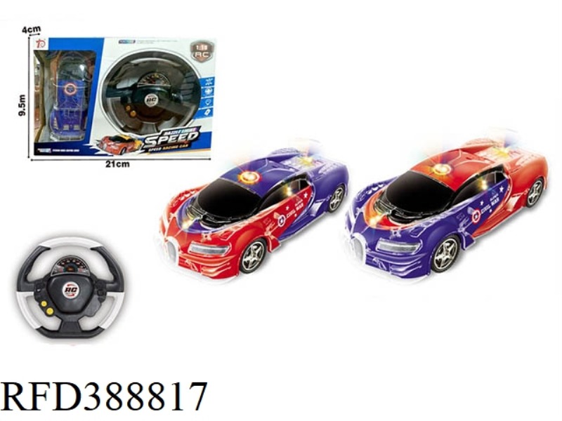 ENGLISH 1:18 TRANSPARENT REMOTE CONTROL CAR WITH LIGHT (FOUR-CHANNEL) （NOT INCLUDE）