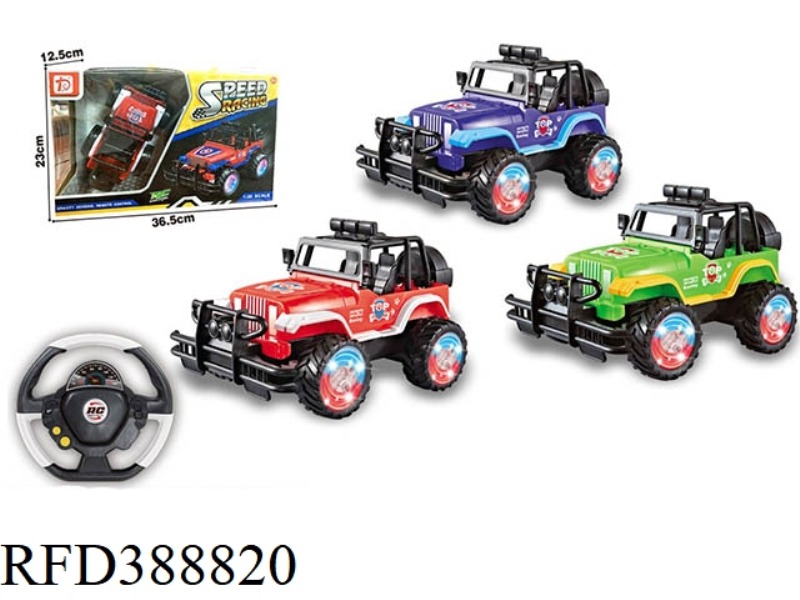 ENGLISH 1:20 PAPARAZZI REMOTE CONTROL JEEP WITH LIGHT (FOUR-CHANNEL) （NOT INCLUDE）
