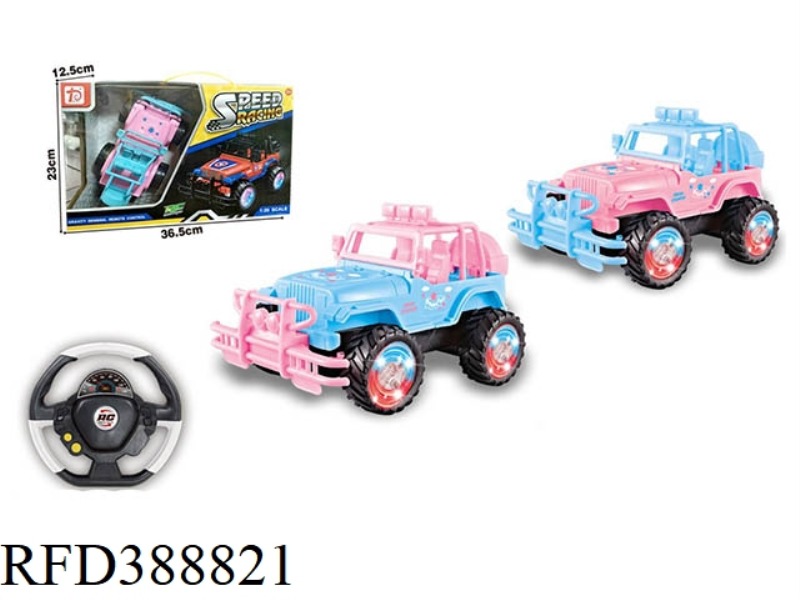 ENGLISH 1:20 STEERING WHEEL PIGGY REMOTE CONTROL JEEP WITH LIGHT (FOUR-CHANNEL) （NOT INCLUDE）