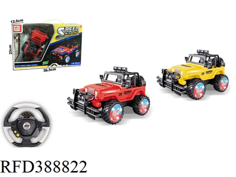 ENGLISH 1:20 STEERING WHEEL JEEP REMOTE CONTROL CAR WITH LIGHT (FOUR-CHANNEL) （NOT INCLUDE）