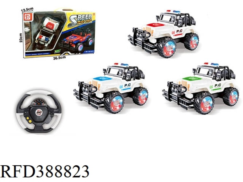 ENGLISH 1:20 STEERING WHEEL JEEP REMOTE CONTROL CAR WITH LIGHT (FOUR-CHANNEL) （NOT INCLUDE）