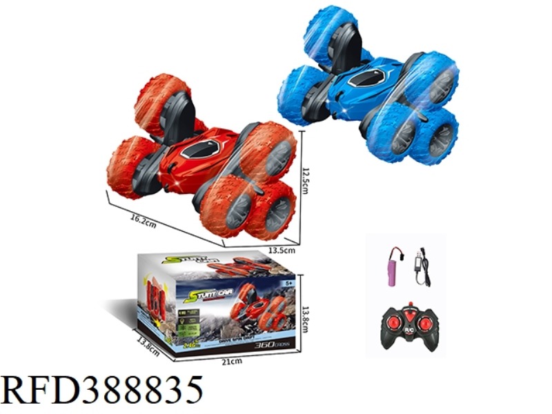 STUNT TWISTED ARM SIX-WHEELED VEHICLE (WITH LIGHTS BUT NO MUSIC) 2 COLORS MIXED RED AND BLUE