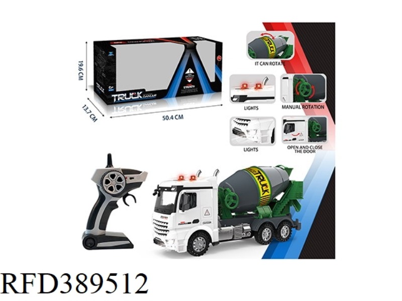 R/C 2.4G CEMENT MIXING ENGINEERING TRUCK