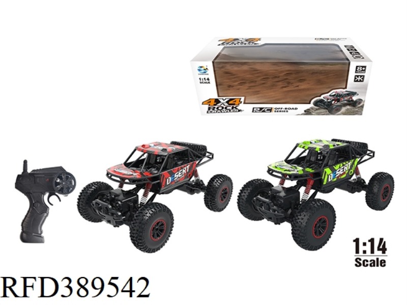 R/C 1:14 CLIMBING CAR