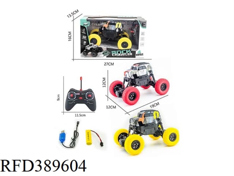 27MHZ1: 20 FOUR-WAY REMOTE CONTROL WATERMARK CLIMBING CAR (INCLUDE)