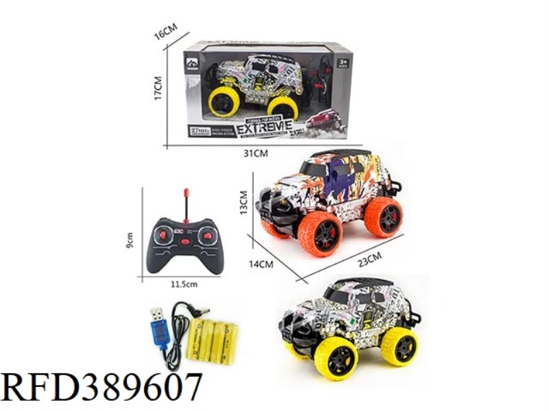 1:18 FOUR-WAY 27MHZ REMOTE CONTROL LIGHT WATERMARK OFF-ROAD VEHICLE