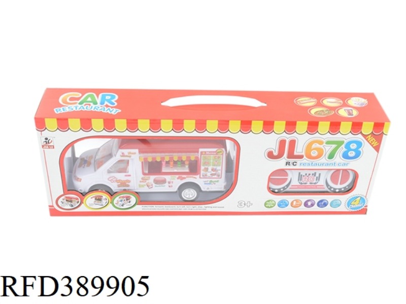R/C RESTAURANT CAR WITH MUSIC AND LIGHT