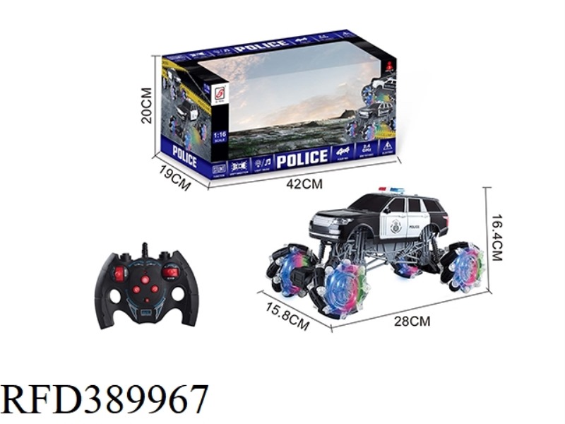 REMOTE CONTROL CLIMBING STUNT POLICE CAR COOL LIGHT MUSIC