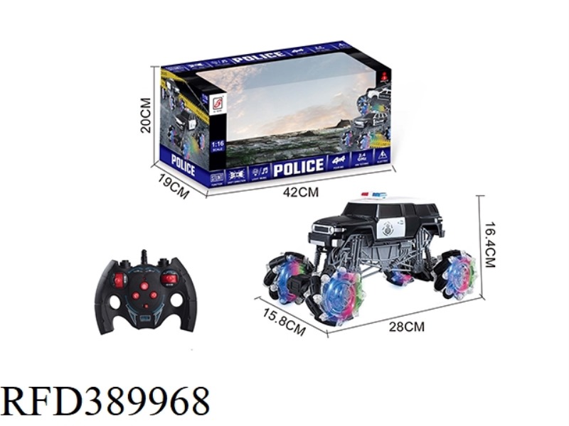 REMOTE CONTROL CLIMBING STUNT POLICE CAR COOL LIGHT MUSIC