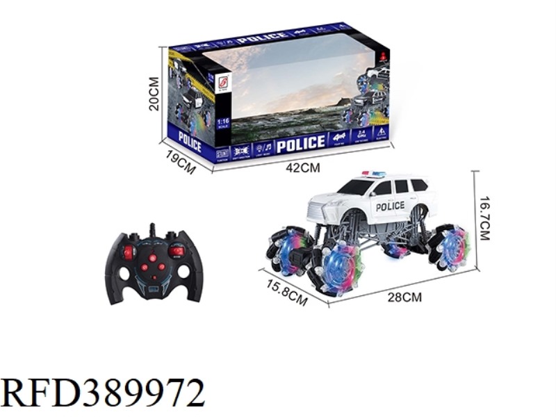 REMOTE CONTROL CLIMBING STUNT POLICE CAR COOL LIGHT MUSIC