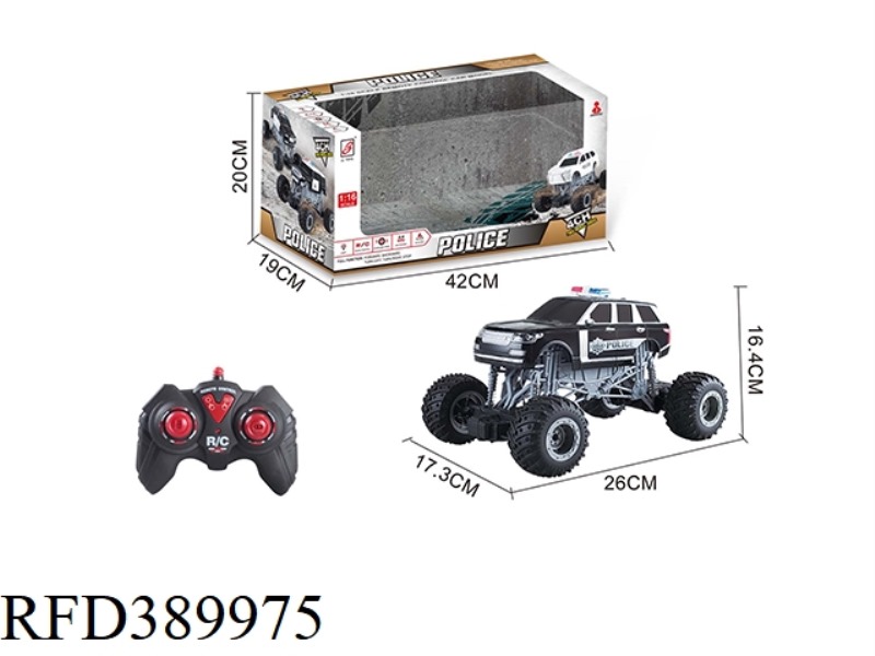 2.4G REMOTE CONTROL CLIMBING POLICE CAR WITH LIGHTS