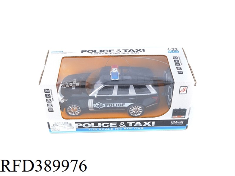 1:20 FOUR-WAY REMOTE CONTROL POLICE CAR