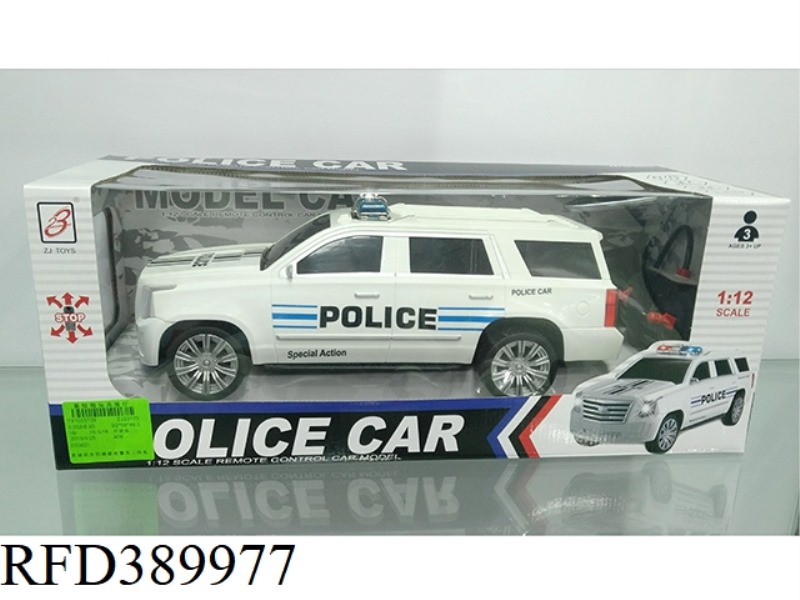 1:12 CADILLAC FOUR-WAY REMOTE CONTROL POLICE CAR (INCLUDING ELECTRICITY)