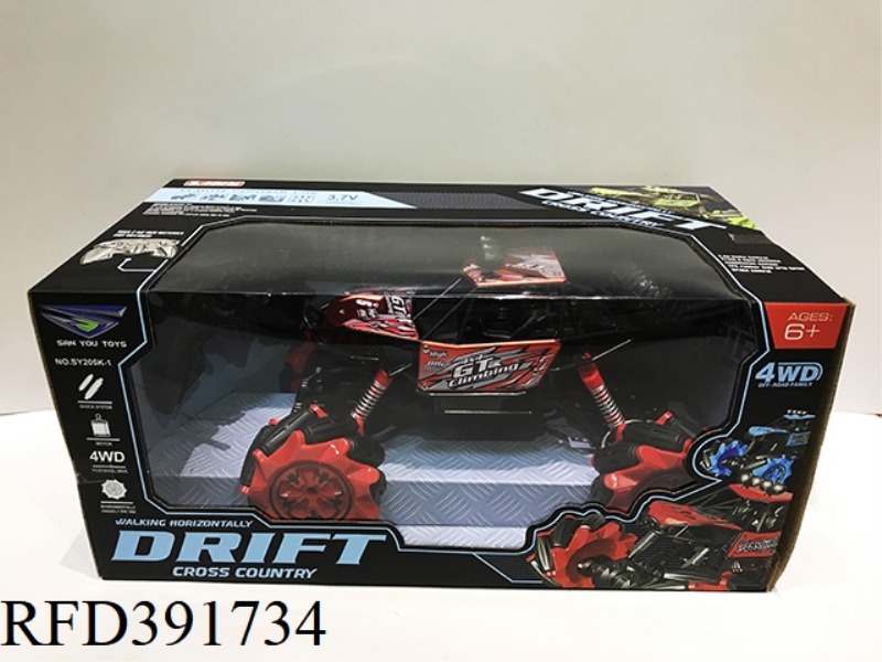 1:14 REMOTE CONTROL ALLOY OFF-ROAD SIDE DRIVING REMOTE CONTROL RED AND BLACK 2 COLORS 2.4G