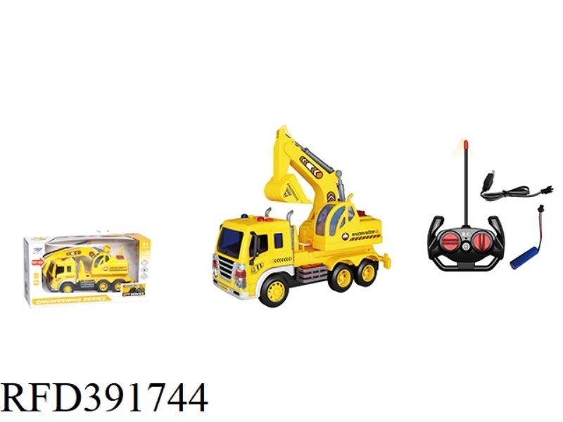 1:16 REMOTE CONTROL SOUND AND LIGHT ENGINEERING VEHICLE【EXCAVATOR】27MHZ