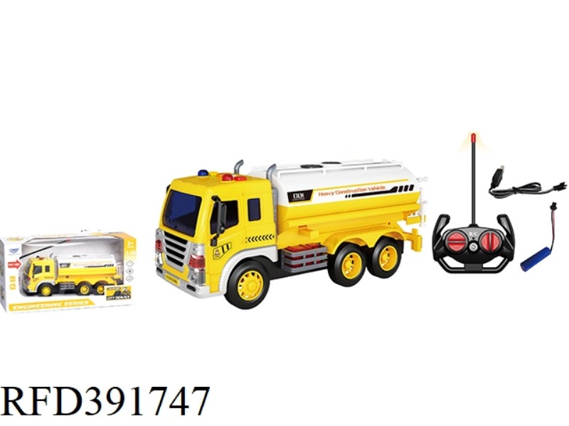 1:16 REMOTE CONTROL SOUND AND LIGHT ENGINEERING VEHICLE [TANK TRUCK] 27MHZ