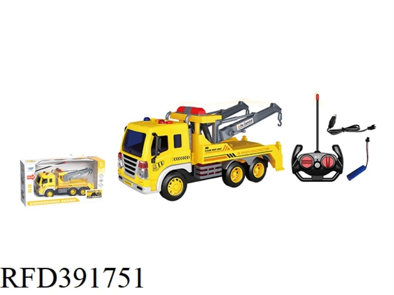 1:16 REMOTE CONTROL SOUND AND LIGHT ENGINEERING VEHICLE [DOUBLE BOOM TRAILER] 27MHZ