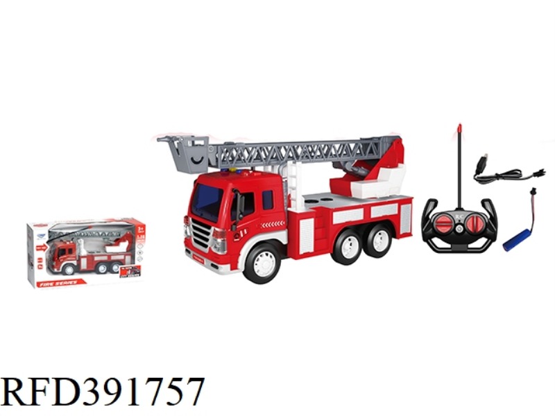 1:16 REMOTE CONTROL SOUND AND LIGHT FIRE TRUCK [MESH CRANE] WHITE, GRAY 27MHZ