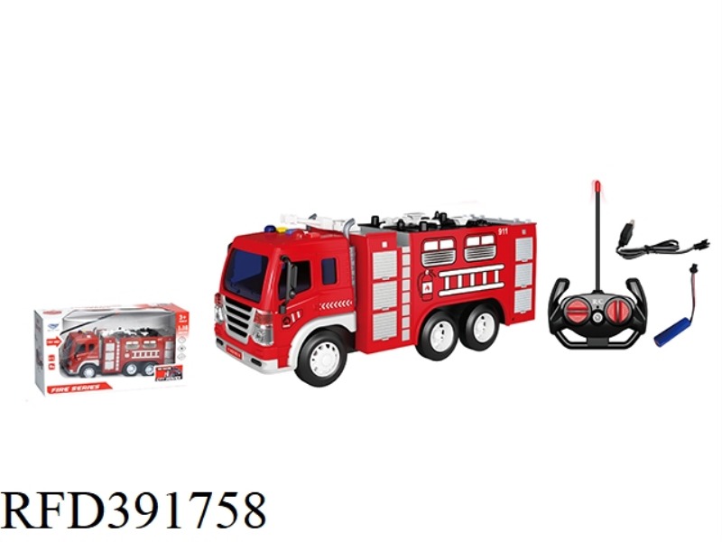 1:16 REMOTE CONTROL SOUND AND LIGHT FIRE TRUCK【FIRE WATER TANK】27MHZ