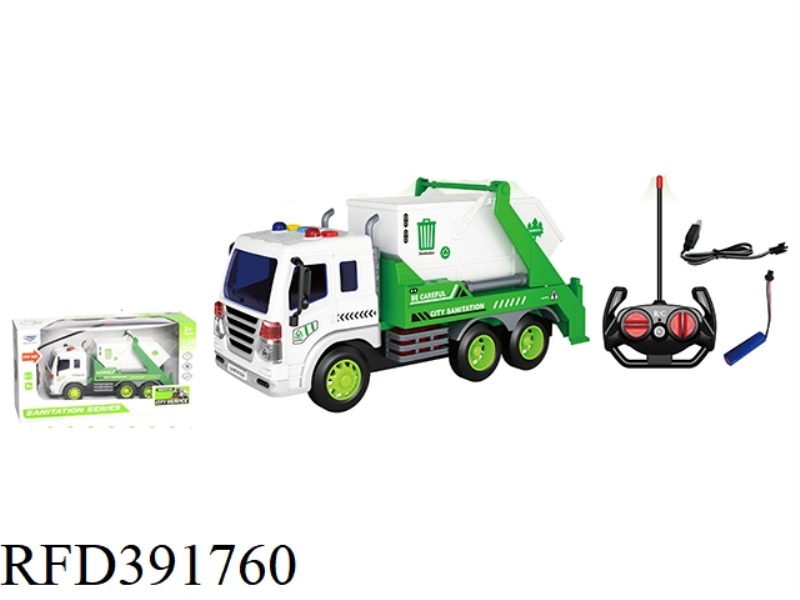 1:16 REMOTE CONTROL SOUND AND LIGHT SANITATION VEHICLE [CRADLE CAR] 27MHZ