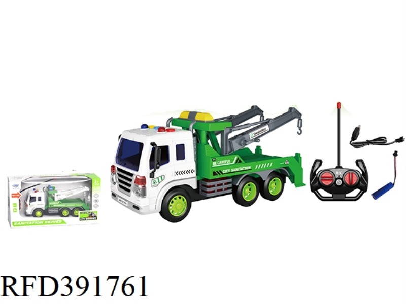 1:16 REMOTE CONTROL SOUND AND LIGHT SANITATION VEHICLE [DUAL BOOM TRAILER] 27MHZ
