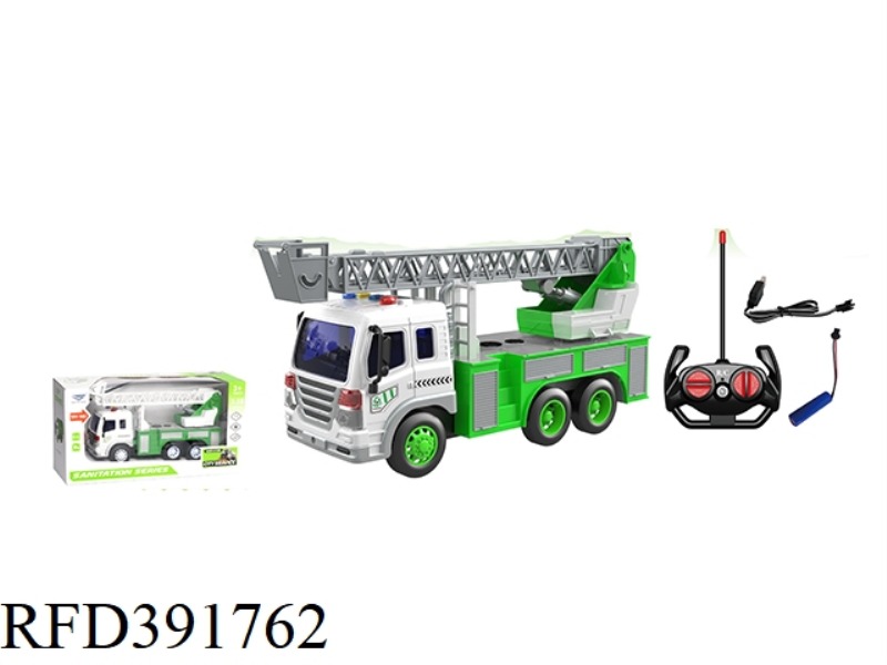1:16 REMOTE CONTROL SOUND AND LIGHT SANITATION VEHICLE [MESH CRANE] WHITE, GRAY 27MHZ