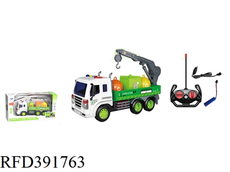 1:16 REMOTE CONTROL SOUND AND LIGHT SANITATION TRUCK [SINGLE-ARM CRANE ENVIRONMENTAL PROTECTION] 27M