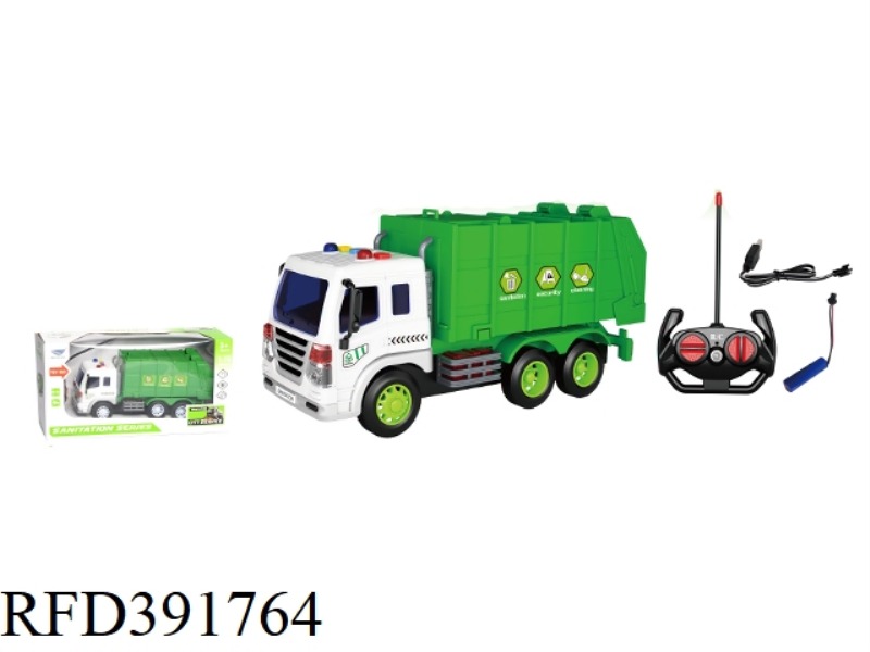 1:16 REMOTE CONTROL SOUND AND LIGHT SANITATION VEHICLE [ENVIRONMENTAL PROTECTION OF GARBAGE TRUCK] 2