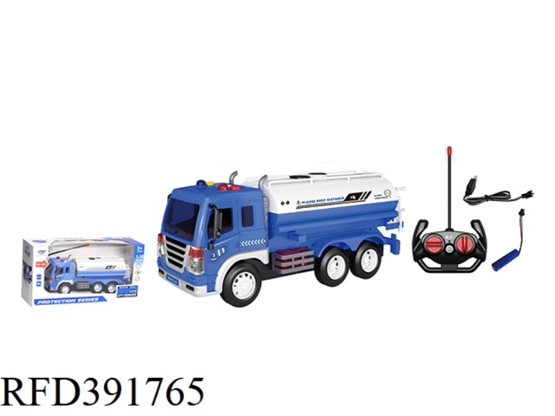 1:16 REMOTE CONTROL SOUND AND LIGHT TRAFFIC VEHICLE [TANK TRUCK] 27MHZ