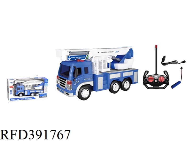 1:16 REMOTE CONTROL ACOUSTO-OPTIC TRAFFIC CAR【BASKET CAR】27MHZ