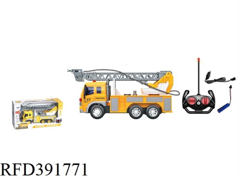 1:16 REMOTE CONTROL SOUND AND LIGHT WATER SPRAY FIRE TRUCK [MESH CRANE] WHITE, GRAY 27MHZ