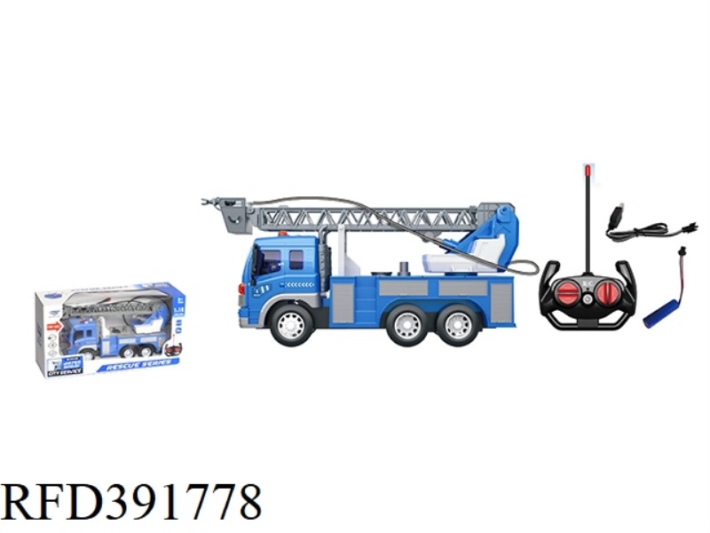 1:16 REMOTE CONTROL SOUND AND LIGHT WATER SPRAY VEHICLE [MESH CRANE] WHITE, GRAY 27MHZ