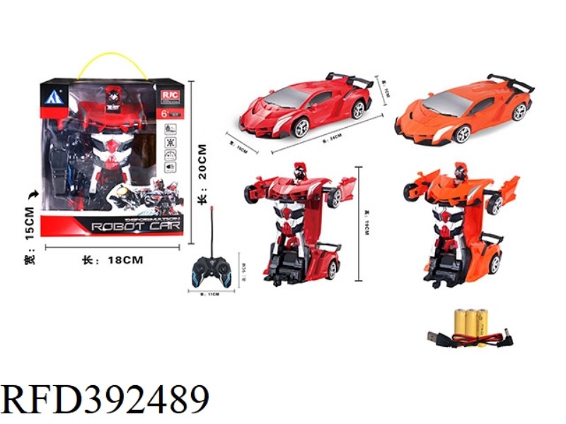 1:18 ONE-KEY DEFORMATION FIVE-CHANNEL REMOTE CONTROL CAR WITH LIGHT LAMBORGHINI POISON (INCLUDE)