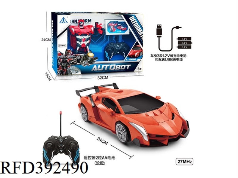 1:18 ONE-KEY DEFORMED FIVE-CHANNEL REMOTE CONTROL CAR WITH LIGHT (INCLUDING BATTERY)