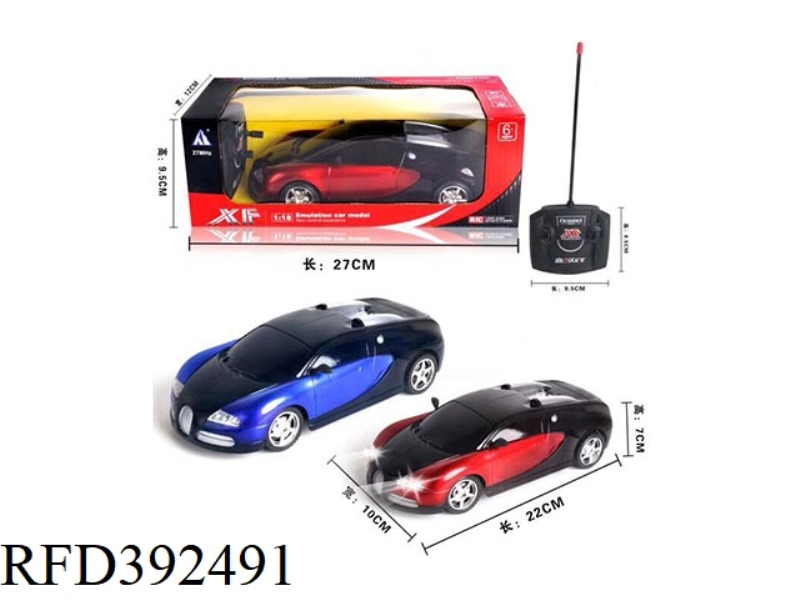 1:18 BUGATTI FOUR-CHANNEL REMOTE CONTROL CAR (RED, BLUE, WITH LED ON THE FRONT)