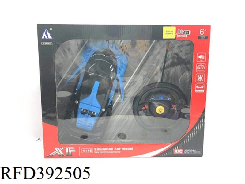 1:16 FIVE-CHANNEL REMOTE CONTROL CAR (INCLUDE)