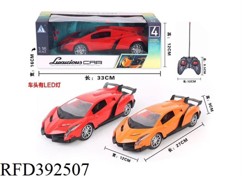 1:16 FOUR-CHANNEL REMOTE CONTROL CAR WITH LIGHT LAMBORGHINI POISON (NOT INCLUDING ELECTRICITY)