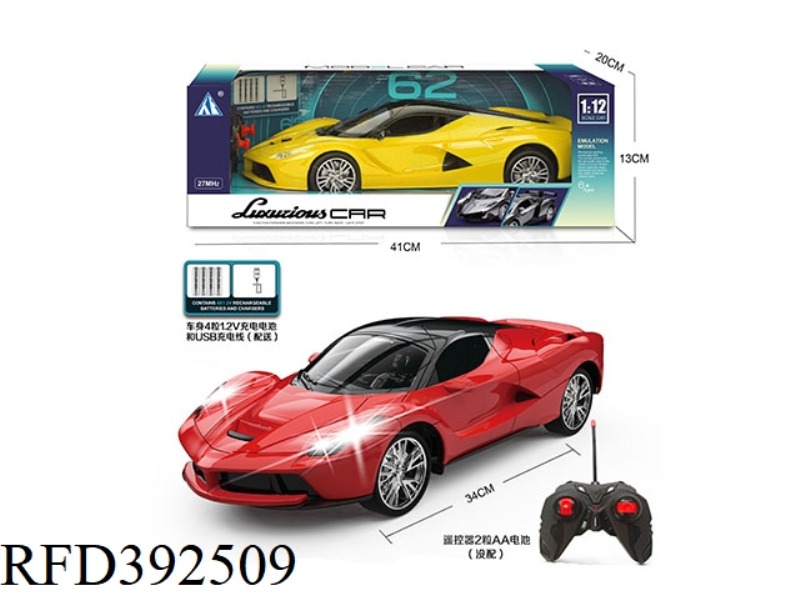 1:12 FERRARI WITH CHARGING FOUR-CHANNEL REMOTE CONTROL CAR