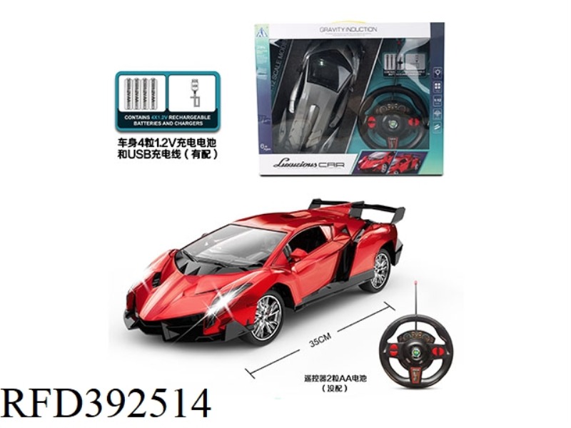 1:12 GRAVITY SENSOR WITH CHARGING FOUR-CHANNEL REMOTE CONTROL CAR