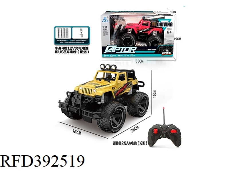 1:14 PACKS OF RECHARGEABLE OFF-ROAD REMOTE CONTROL CAR JEEP WITH FOUR-CHANNEL LARGE WHEELS