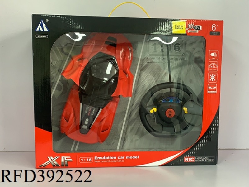 1:16 FIVE-CHANNEL REMOTE CONTROL CAR (INCLUDE)